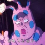 요새 자주 화제되는 도시