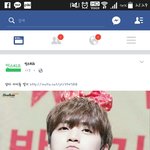 [<b>B1A4</b>] 나 얼굴책에서 좀어이없는글봤다