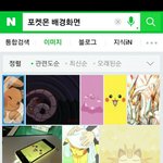 [인피니트] 동우 배경화면 있잖아ㅋㅋ