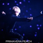 [EXO] 하 민석이
