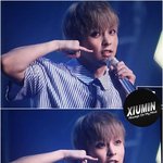 [EXO] 시우민 졸라  <b>모에</b>스럽게 생겼다
