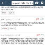 [방탄소년단] 40명!!!!! 이삐들 <b>주소</b> 다시적을게ㅠㅠㅠ미안