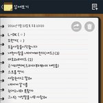 [댓글부탁해] <b>일본</b> 로맨스영화추천좀ㅠㅠ
