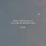 [댓글부탁해] 중학교 가내신 좀 봐주라