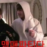 [방탄소년단] 조카 <b>형식</b>적인 글로만 피드백쓰지말고