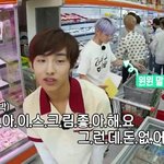 [NCT] 윈<b>무룩</b>ㅋㅋㅋㅋㅋㅋㅋㅋㅋㅋㅋㅋㅋ