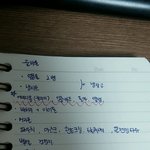[EXO] 준비물 이<b>정도</b>면 되려나 추가할 것좀 <b>말</b>해주삼