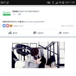 [인피니트] 아 장동우 졸라귀여워ㅠㅠㅠㅠㅠㅠ
