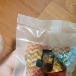 [EXO] <b>자랑</b>함 나 민석이가 던져준거 받음