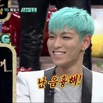 [댓글부탁해] 여잔데 <b>성욕</b>