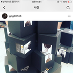 [EXO] 에<b>셈</b> 진짜 이딴식으로 <b>알</b>바뽑을꺼면