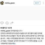 [EXO] 아니 ㅅㅂ 기분좋게 콘 끝내고