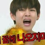 [드루와] 여자친구 <b>신비</b> 방탄이랑 친하다는데 트루??