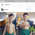 [EXO] 아 대ㅁ<b>1</b>친 ㅅ<b>1</b>발귀여워