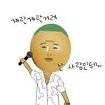 [방탄소년단] 다시 인생을 읊을 고래를 위해서