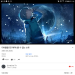 이거<b>일러</b>어디있는지아는사람ㅈㅂ