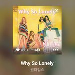Why  <b>So</b>  lonely 좋은사람