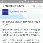 [방탄소년단] 이게 지금