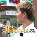 [NCT] 이제부터 아재탤이라 불러다오