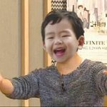 [인피니트] <b>호동</b>이글쓰니임ㅋㅋㅋㅋㅋㅋㅋㅋ