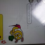 이러는 이유가 뭘까요 이여자 ?(사진 첨부)