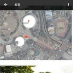 [EXO] 여기 <b>위치</b> 어딘지 아는애들 설명해줘ㅜㅜ