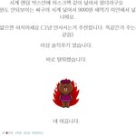 우ZOO마켓 랜덤향수 <b>절때</b> 사지마ㅡㅡ