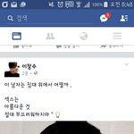 아 이새끼 왜이래....