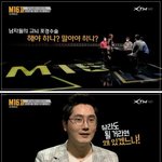 의사들의 좋은 돈벌이 <b>수단</b>.jpg