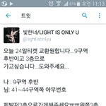 [EXO] 와 이건 ㄹㅇ 개<b>이득</b>아님?