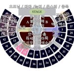 [EXO] D<b>구역</b>50번대 vs 9<b>구역</b>5열
