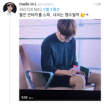 [인피니트] 피곤 피곤한 <b>명수</b>야