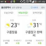 [방탄소년단] 썸1페가있는이삐들 혹은 갈 이삐들