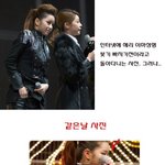 [댓글부탁해] <b>혜리</b> 보형물 사진 합성