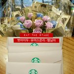 [인피니트] 호원아 홍삼먹고 힘내자