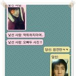 현<b>시각</b> 너희모습