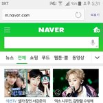 [시우민] 웅녀들 민석이 초록창 메인!