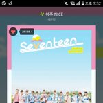 [세븐틴] 석민이 맞아ㅋㅋㅋㅋㅋㅋㅋㅋ