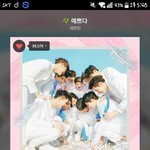[세븐틴] <b>플</b><b>디</b>진짜