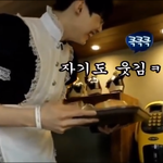 [방탄소년단] <b>나중</b>에정말애들한가해지면