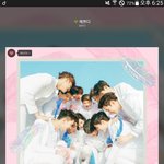 [세븐틴] 넘나 좋군