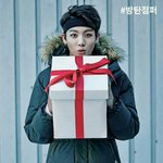 [방탄소년단] 그냥 갑자기 생각나서ㅋㅋㅋㅋ
