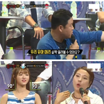 [댓글부탁해] 트와이스 지효 vs 오마이걸 <b>유아</b> 몸비율 차이.JPG