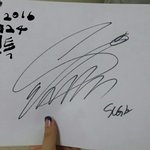 [방탄소년단] 나 윤기씨 싸인받았어 세상마상