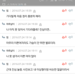 여잔디 어짜라고 부질없다