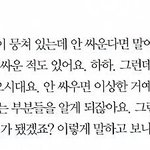 [인피니트] 엥??성열이형...?