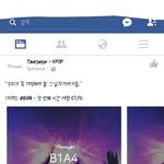 [<b>B1A4</b>] <b>B1A4</b> 돌아보기 찾았다!