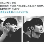 [아이콘] <b>해명</b>글 제목