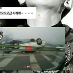 [EXO] 뭐냐 이거 애들이 어제한멘트아님?