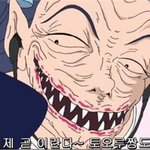 [EXO] 이빨이 <b>악어</b>이빨같음